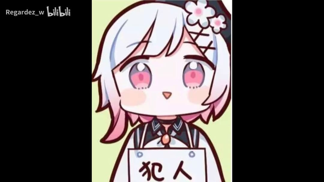 【魔裁】樱羽艾玛都做了哪些坏事（剧透)